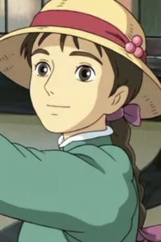 ソフィーハッター