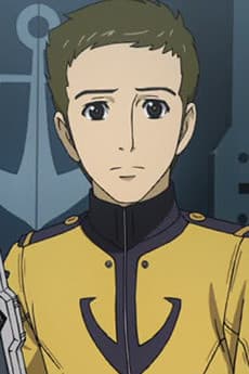 相原義一