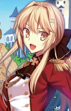 リーシア・エルフリーデン