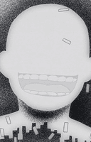 真理