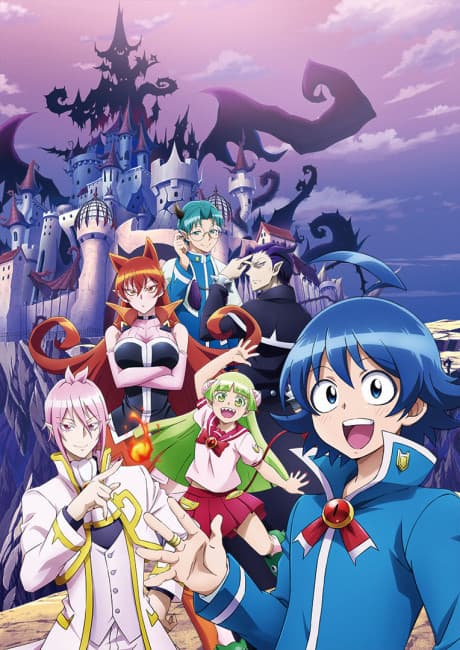 魔入りました!入間くん