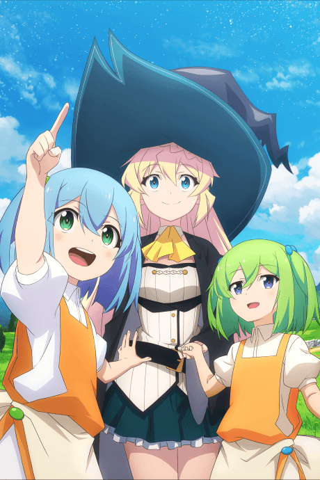 スライム倒して300年、知らないうちにレベルMAXになってました