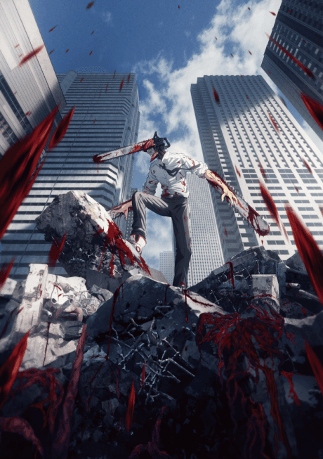 チェンソーマン