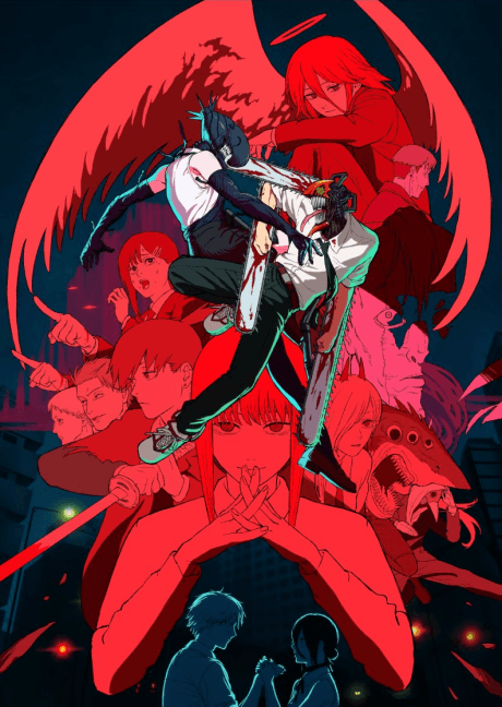 チェンソーマン レゼ篇