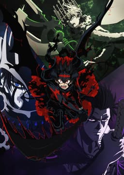 ブラッククローバー 第2期