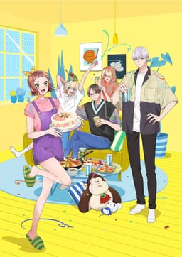 うちの弟どもがすみません