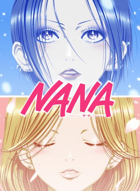 NANA-ナナ-